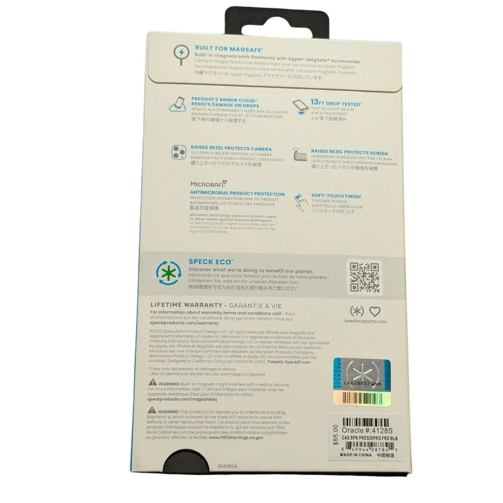 J4. Speck Presidio2‎ Pro with MagSafe Case For iPhone 15 Pro Max - Black
